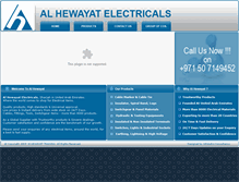 Tablet Screenshot of alhewayat.com